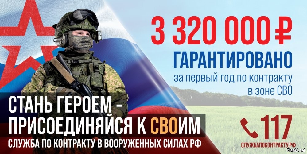 Ты правильно мыслишь! Не теряй время, позвони!