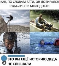 Снег в Атланте отменил занятия в школах