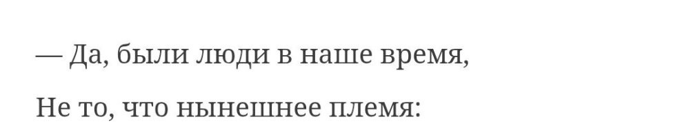 Не ищите здесь смысл. Здесь в основном маразм