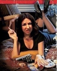 А вдруг ты не знал…