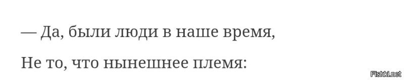 Не ищите здесь смысл. Здесь в основном маразм