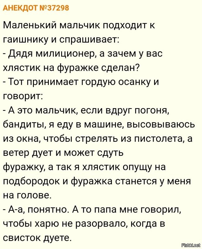 Скрины из соцсетей