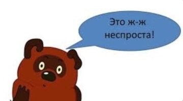 Просто гифки, всякие и&nbsp;разные