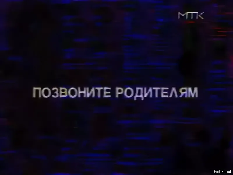 Поездка с отцом на Северный Кавказ