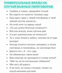 Смешные картинки
