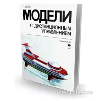 И еще вот такая