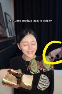 ...без собаки