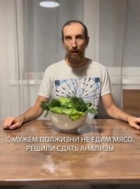 №9  - а еда то где? 
Или это вот эта семейка?
