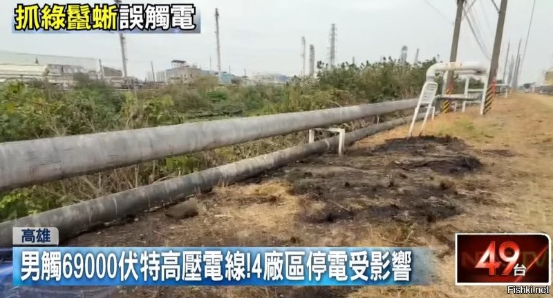 Погуглил, 69 кВ вроде линия была.