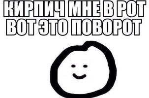 Посетитель бара разбил стакан о голову незнакомца, которого принял за своего приятеля