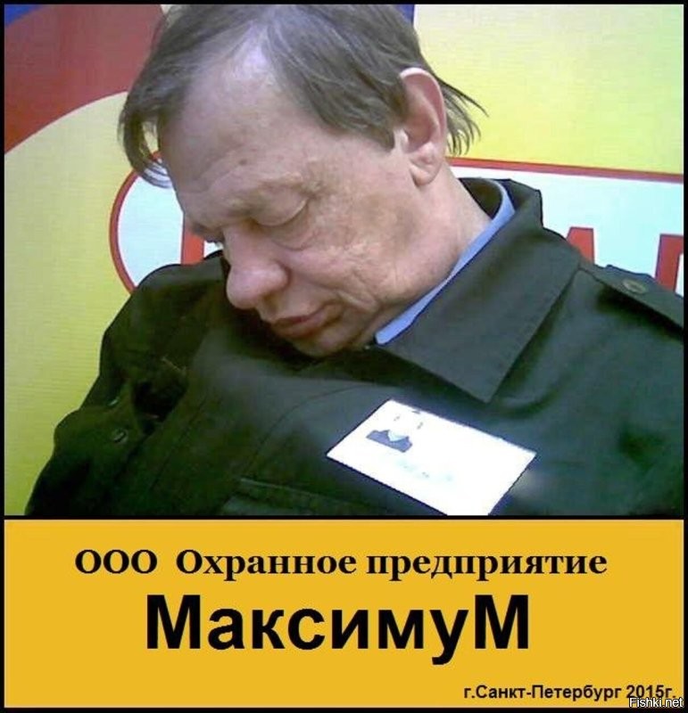 Воспитательница смогла обезвредить ворвавшегося с ножом в детсад неадекватного мужчину