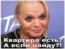 Питерскому кафе пришлось поставить ударение в названии из-за ассоциации с Ларисой Долиной