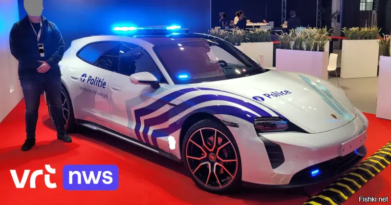 Про Бельгию отдельная история с этими теслами . Полиция Завентема купила если не соврать 5 машин тесла белого цвета и все эти машины стоят у них в гараже уже хрен знает сколько лет потому что последний раз когда они преследовали угонщика не помню на чем у них 3 машины разрядились :))))))) и смех и грех . Раньше такси на убере были Теслы потом куда то все пропало и теперь как не вызови приезжает обычная или гибрид или бензин . Не поленился нашел фотки . Фото 2 вторые еще скромней оказались :) это там где у меня мать живет , те скромные ребята на поршах :)