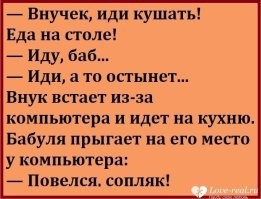 «Пенная вечеринка» оказалась не совсем тем, что он ожидал