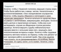 А не получается.