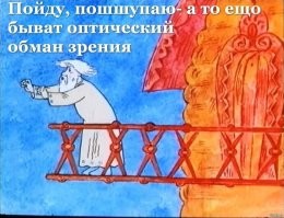 Китайская рободевушка с силиконовой кожей