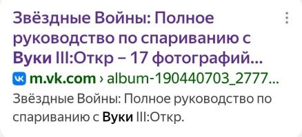 Смешные картинки