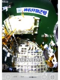 Серьёзно? Собрано на сопли и термоклей? Космический диайвайщик с Алиэкспресс.