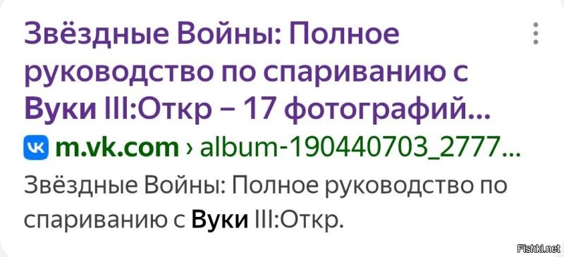 Смешные картинки