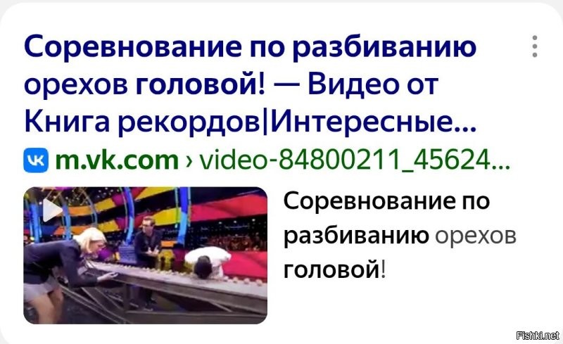 Не совсем, но рядом.