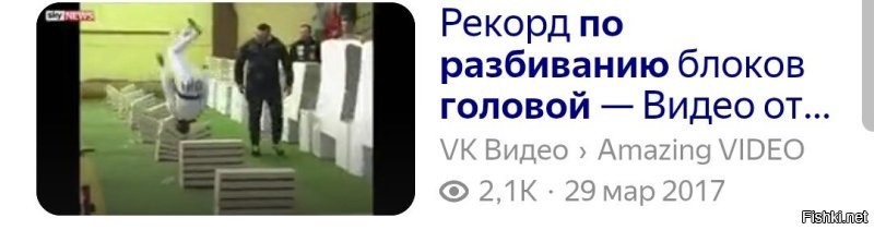 Не совсем, но рядом.