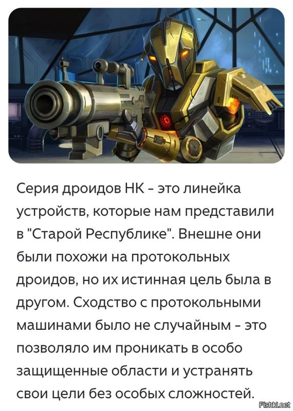 Смешные картинки