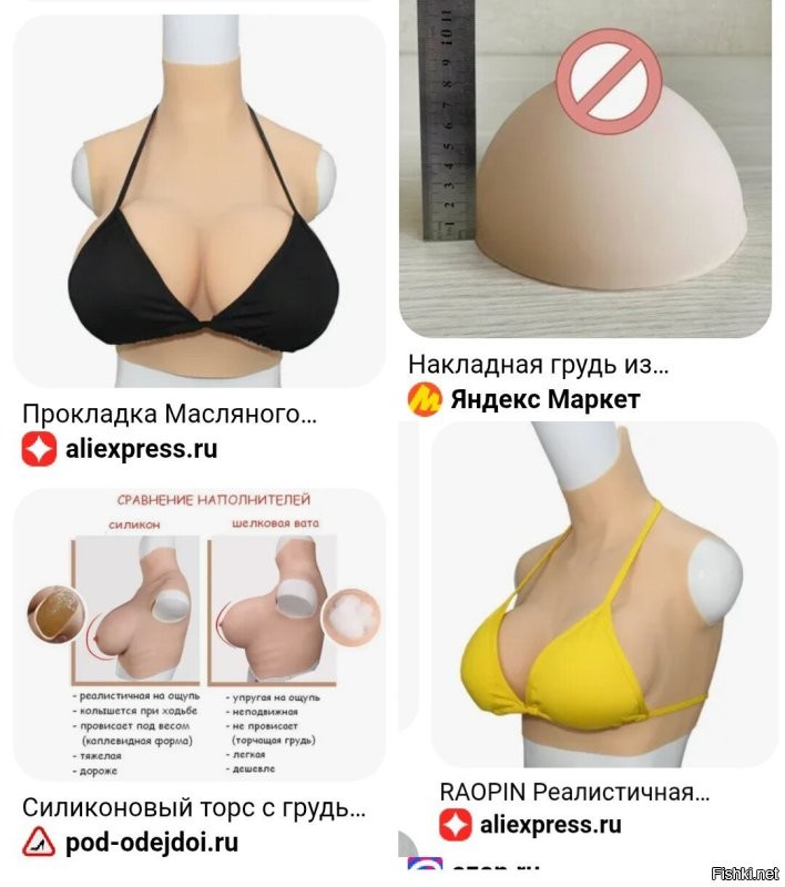 Просто гифки, всякие и&nbsp;разные