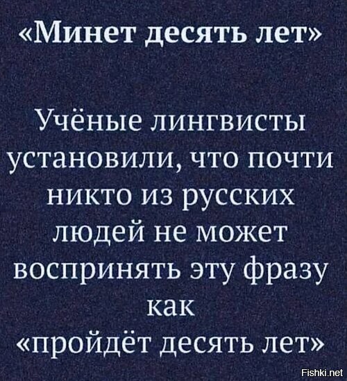 «Пенная вечеринка» оказалась не совсем тем, что он ожидал