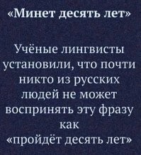 «Пенная вечеринка» оказалась не совсем тем, что он ожидал