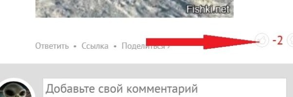 О, два дебила, любителя парковаться на чистом, когда нечищеных мест хоху., дохера, уже отметились!