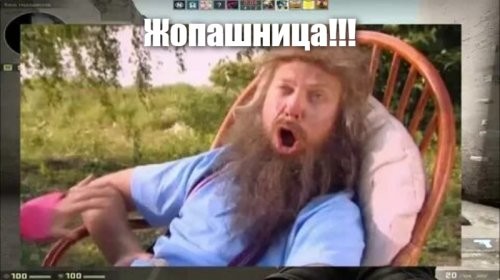 Солянка от 05.02.2026