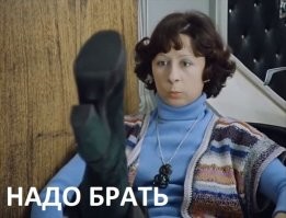 Коты что попало не жрут...