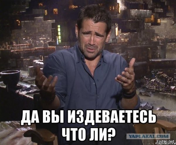 Неловкий момент на московской свадьбе
