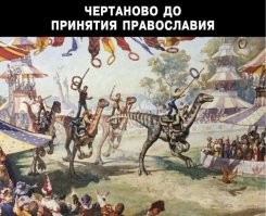 С помощью ИИ блогер воссоздал жизнь в СССР с современными технологиями