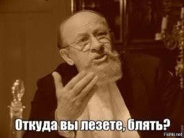 Москвичку отправили в колонию за пьяную угрозу подорвать Красную площадь
