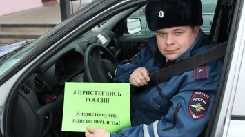 Намешалось