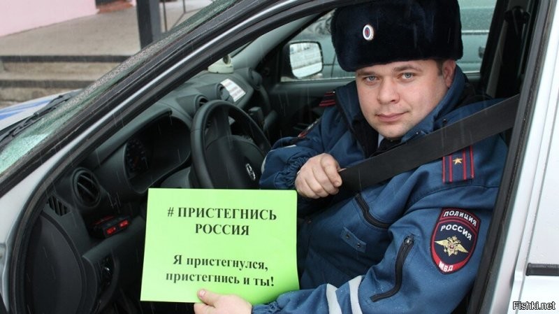 Намешалось
