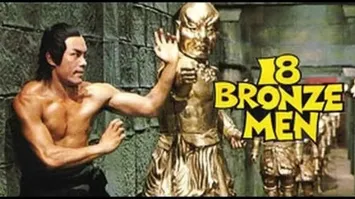 Роботы выступили вместе с мастерами Шаолиня