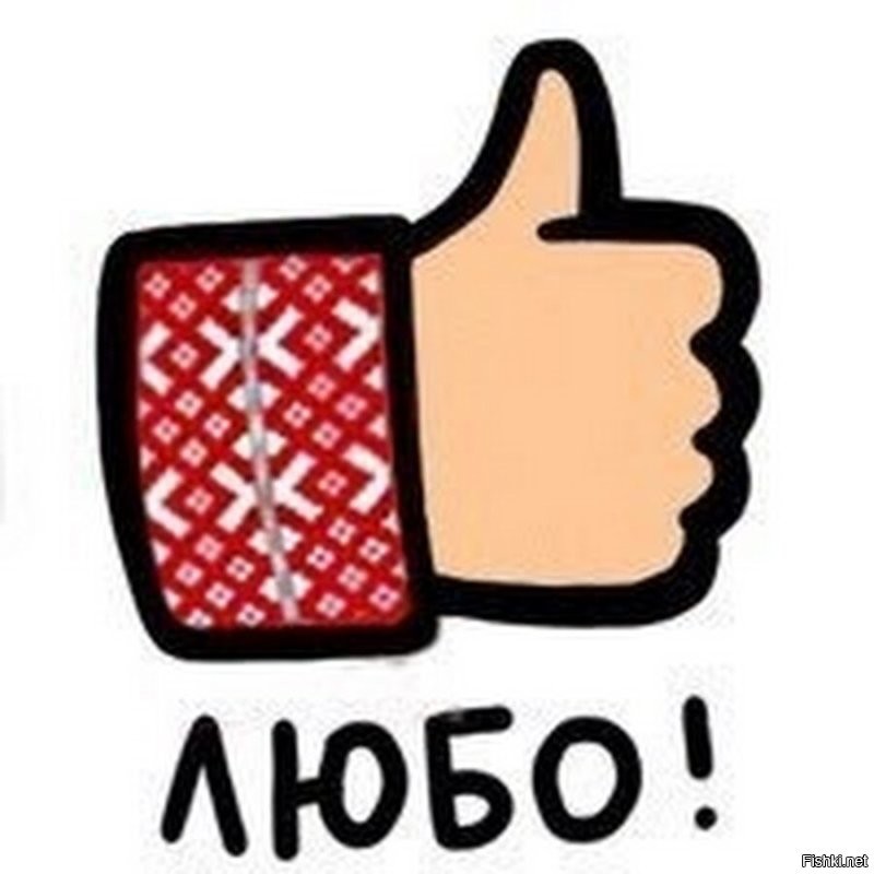 Мила Йовович выложила в сеть фото своих бабушек и дедушек, боровшихся с фашизмом