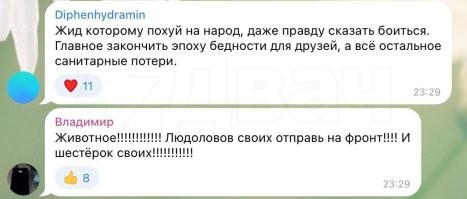 Прошу уж простить за столь длинный комментарий .....