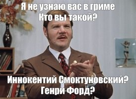 Политическая рубрика от&nbsp;NAZARETH за&nbsp;06.02.26. Новости, события, комментарии - 2003