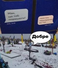 Политическая рубрика от&nbsp;NAZARETH за&nbsp;06.02.26. Новости, события, комментарии - 2003