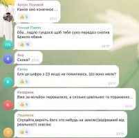 Прошу уж простить за столь длинный комментарий .....