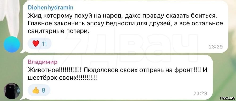 Прошу уж простить за столь длинный комментарий .....