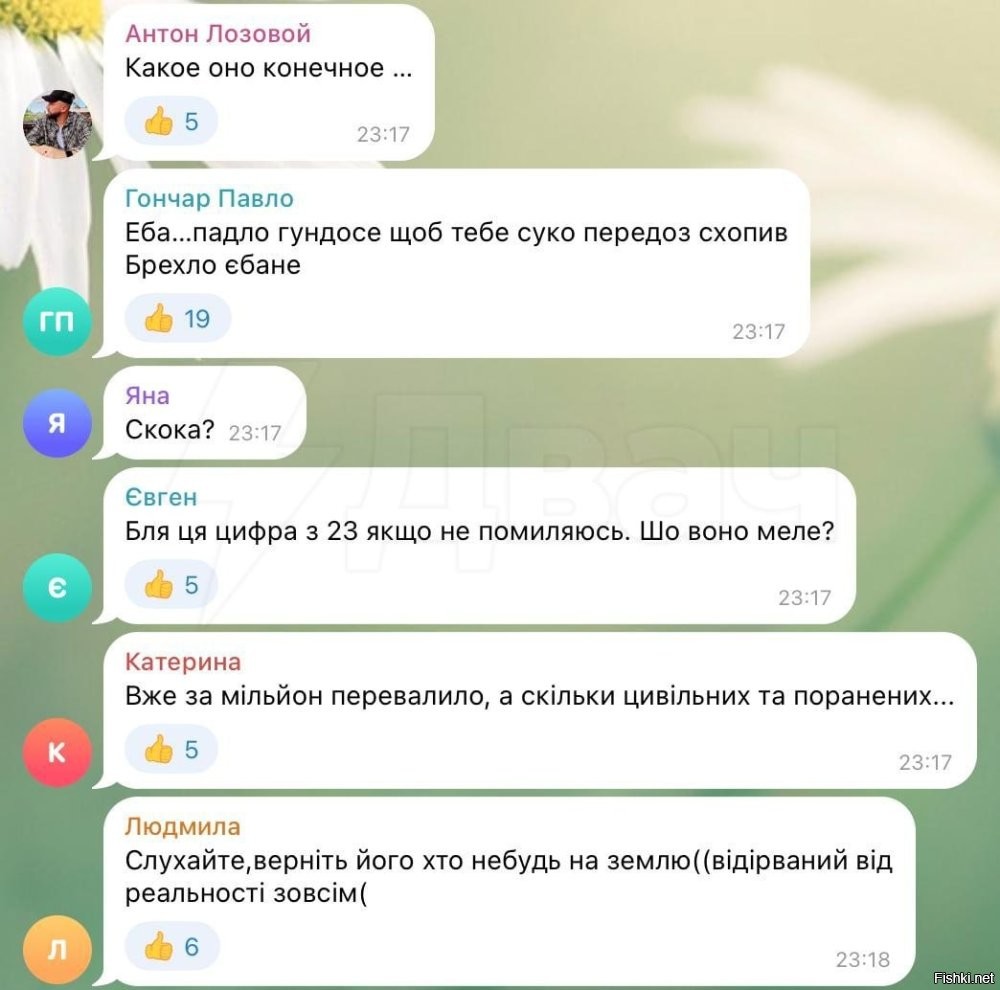 Прошу уж простить за столь длинный комментарий .....