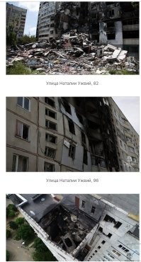 Самый большой спальный район Украины. Харьковская Салтовка после ежедневных обстрелов
15 марта 2022 13:28

С начала полномасштабного вторжения России в Харьковской области погибло более 200 гражданских. 
По всей области разрушены почти 500 домов, большинство из них   многоэтажки.

Один из наиболее пострадавших районов Харькова   Салтовка. Этот спальный район, застроенный одинаковыми многоэтажными домами, считается самым большим в Украине   до войны здесь жило около 500 тысяч человек.

Это танки, да, мудозвонище?

Ну и кого от кого вы там спали, а , псина ты подзаборная?
Звонят ему, рассказывают, ты, скатина даже не знаешь где это находится. Для тебя, судака, это просто картинки с интернета.
Ты просто падаль и стервятник. 
Ну, так какого черта вы бомбите Харьков 5 лет? Кого и от кого этим спасаете, а?