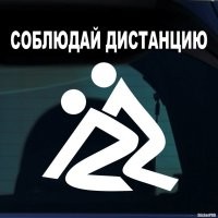 Мультфильм про международную проблему водителей