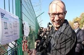 Худой забор что то.