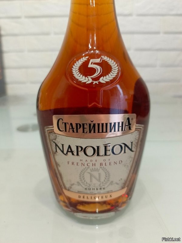полная хрень