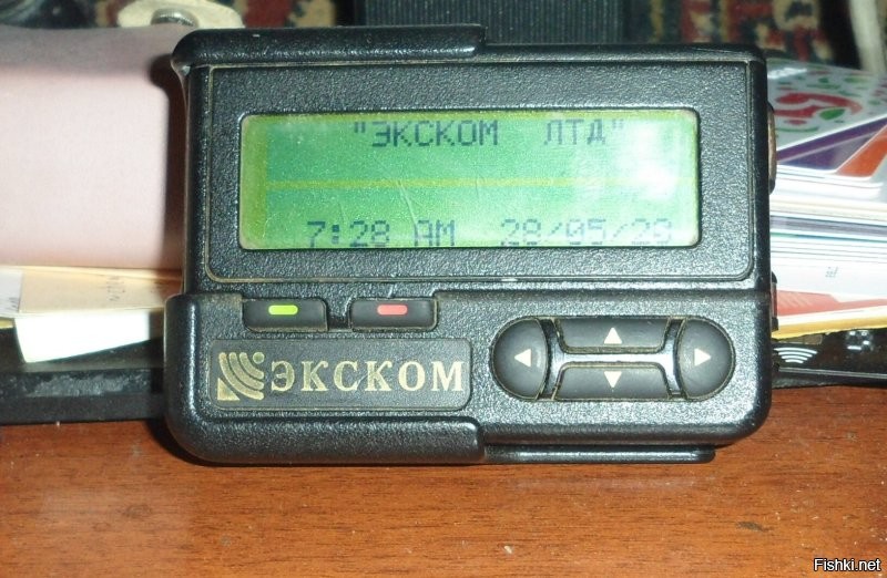 Ну не знаю,,, мой работает...